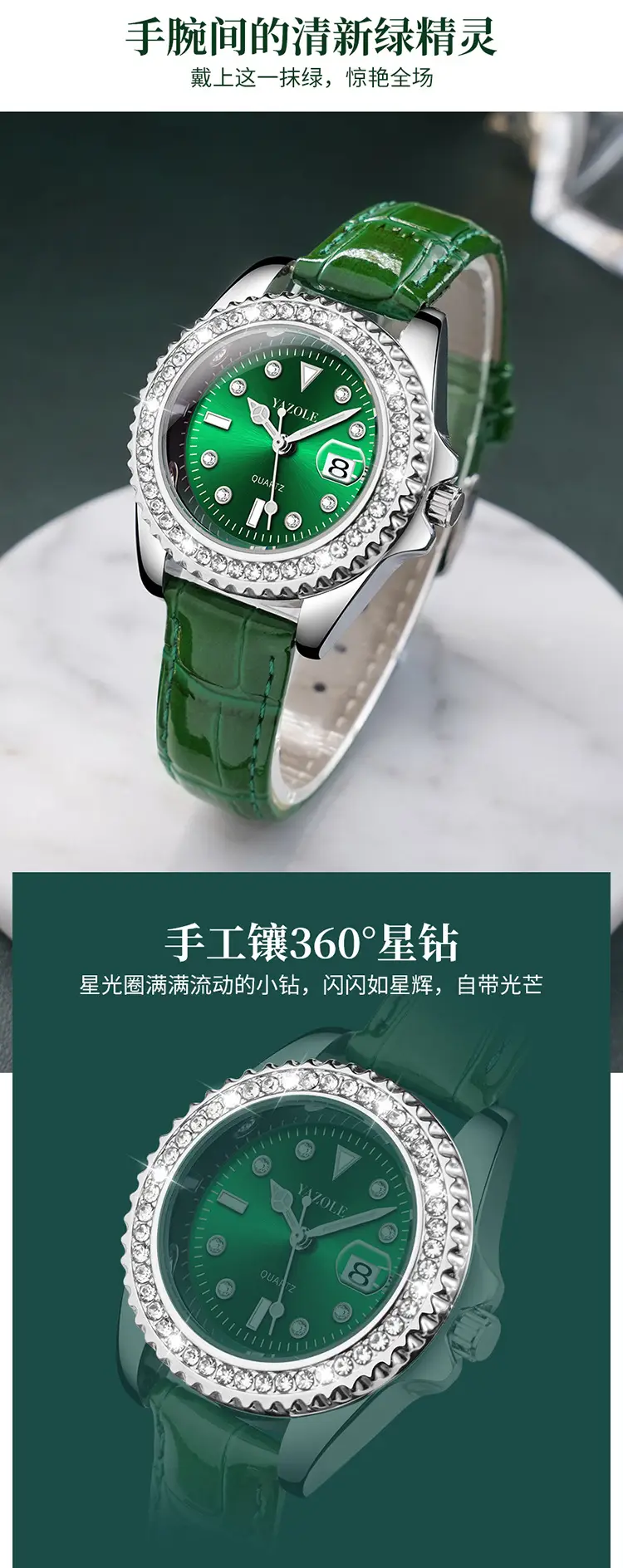Green Diamond Watch for Women with Green Strap — feature 3