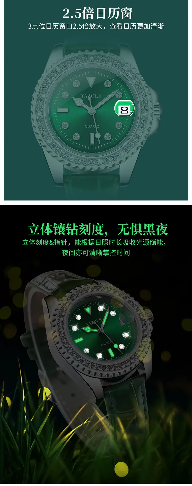 Green Diamond Watch for Women with Green Strap — feature 4