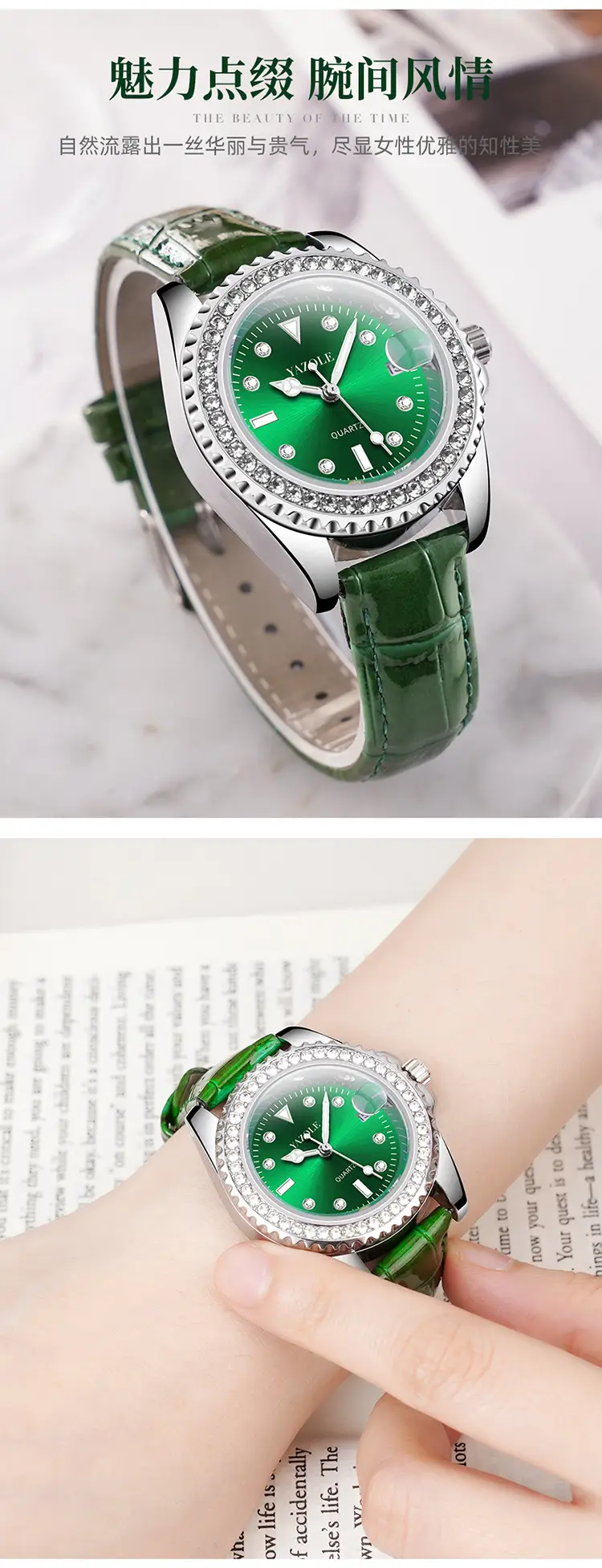 Green Diamond Watch for Women with Green Strap — feature 6