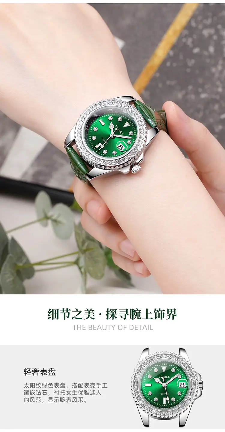 Green Diamond Watch for Women with Green Strap — feature 7
