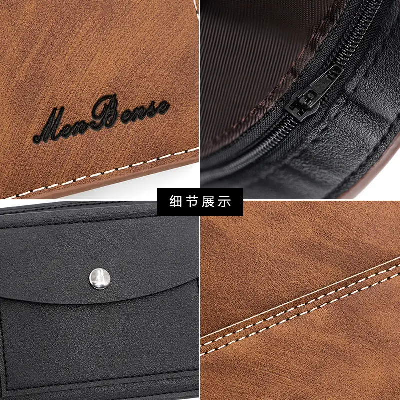 New Men's Short Wallet Brown Leather Cross Border Multi Card - Image 6