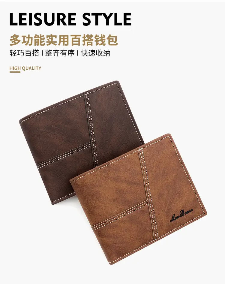 New Men's Short Wallet Brown Leather Cross Border Multi Card — feature 11