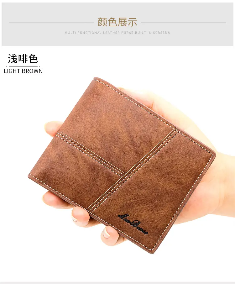 New Men's Short Wallet Brown Leather Cross Border Multi Card — feature 13