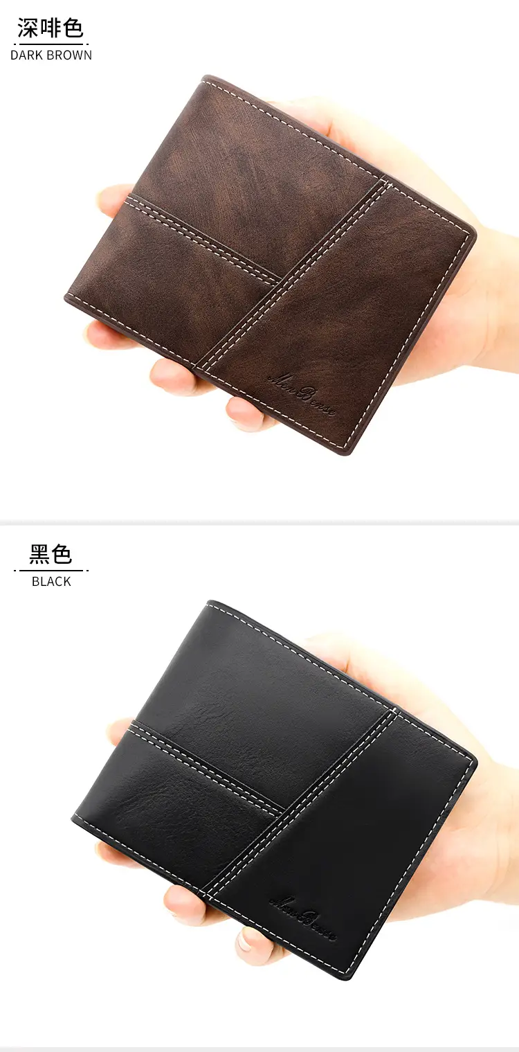 New Men's Short Wallet Brown Leather Cross Border Multi Card — feature 14