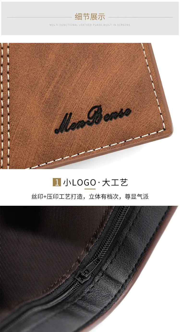 New Men's Short Wallet Brown Leather Cross Border Multi Card — feature 15