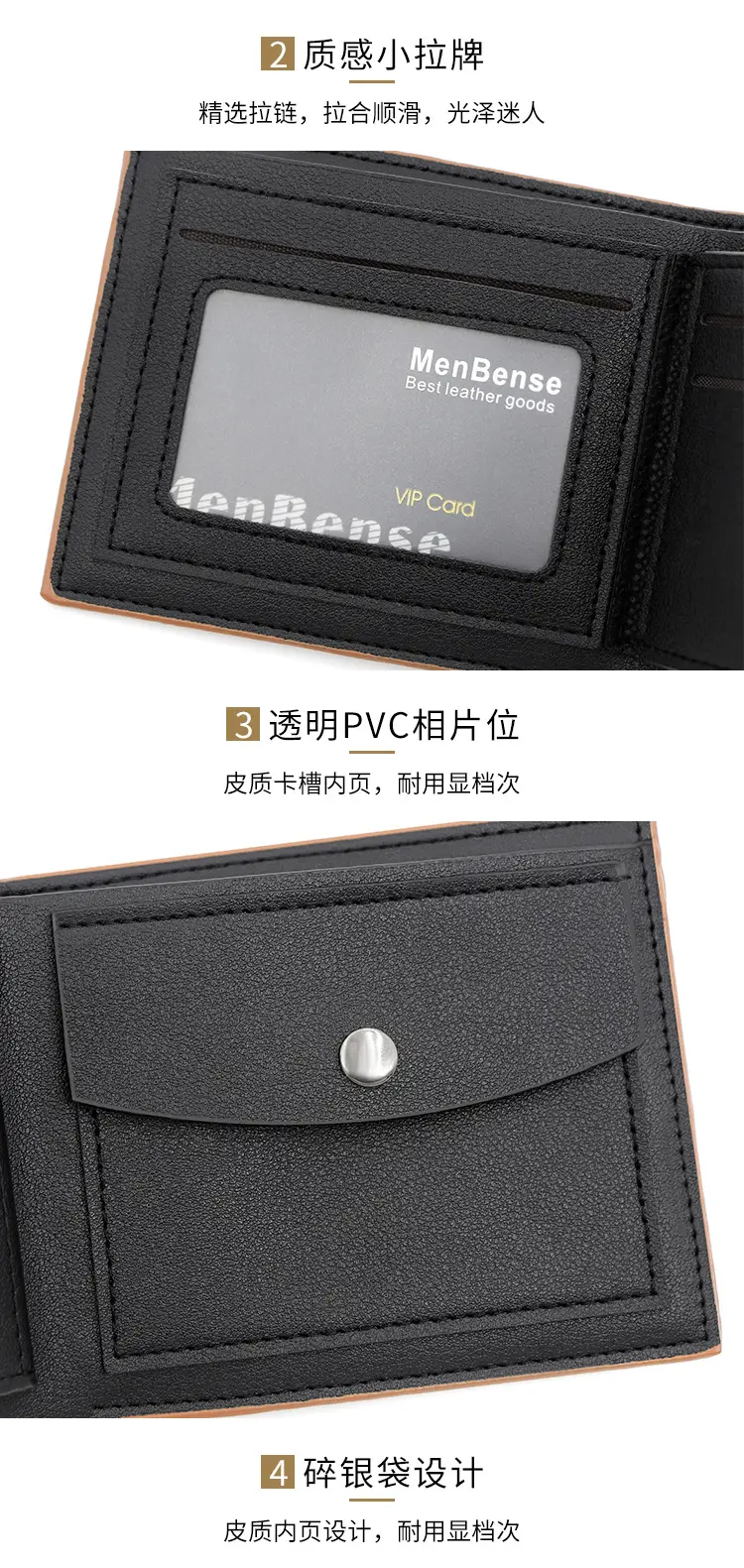 New Men's Short Wallet Brown Leather Cross Border Multi Card — feature 16