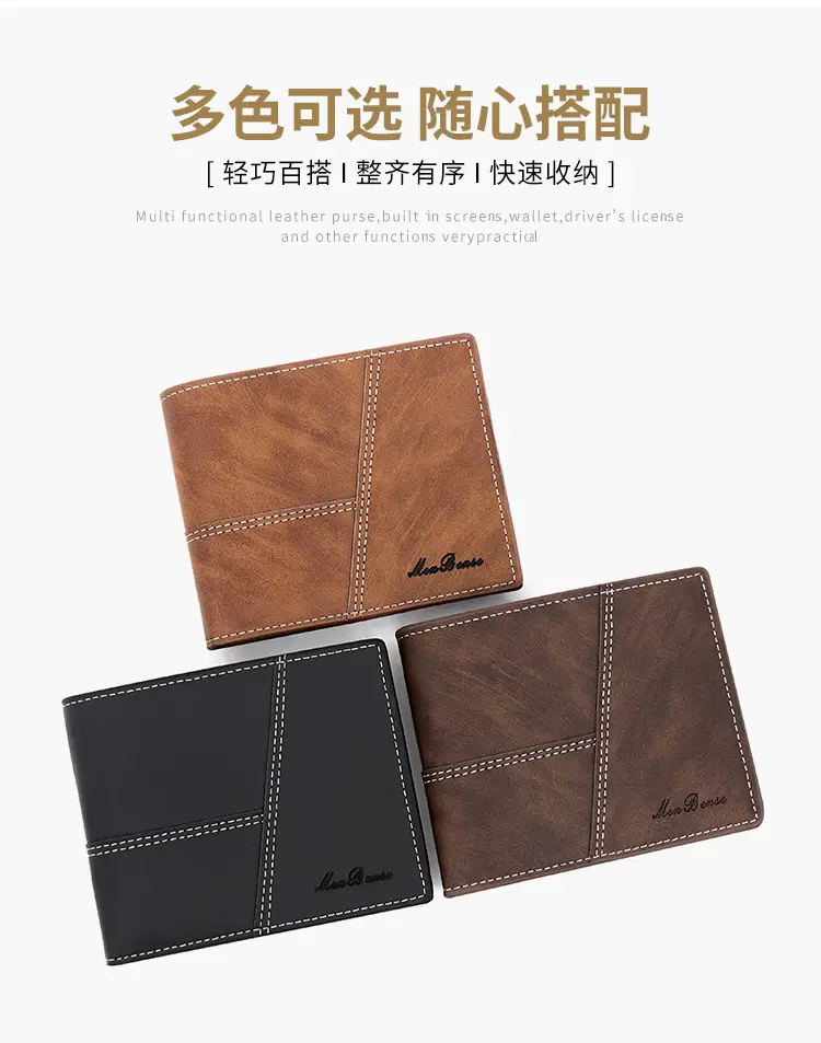 New Men's Short Wallet Brown Leather Cross Border Multi Card — feature 6