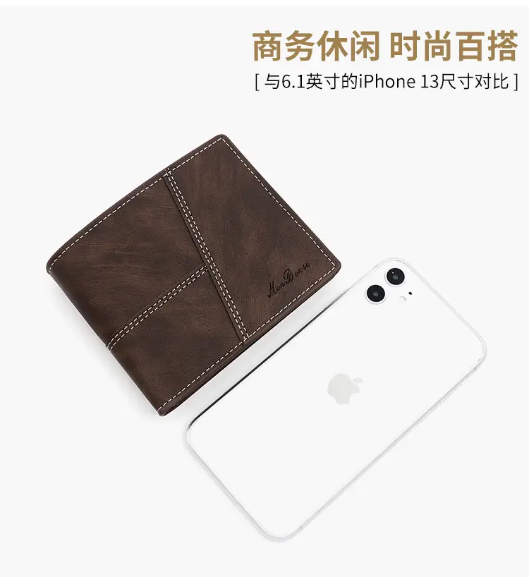 New Men's Short Wallet Brown Leather Cross Border Multi Card — feature 7