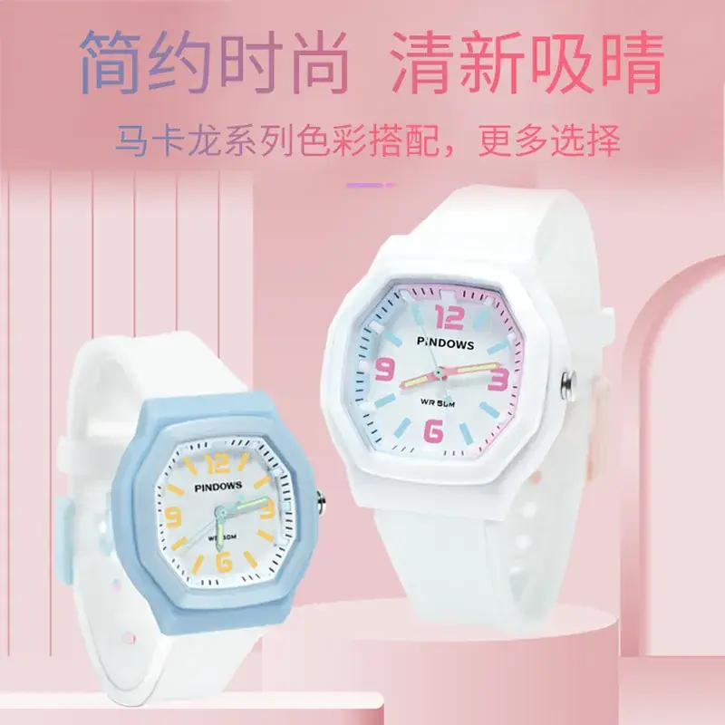 Pasnew Japan Quartz Silicone Watch for Kids Black