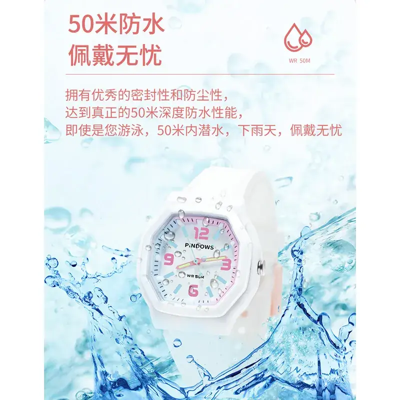 Pasnew Japan Quartz Silicone Watch for Kids Black