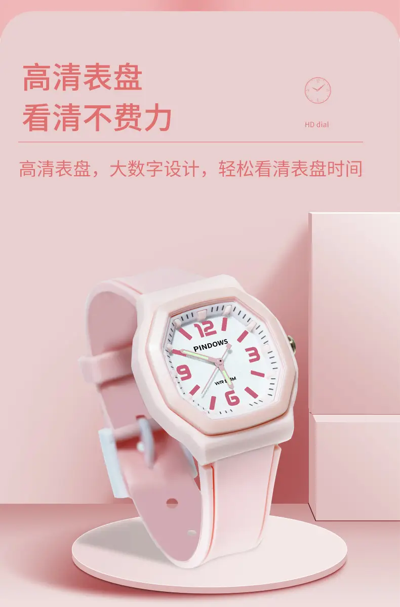 Pasnew Japan Quartz Silicone Watch for Kids Black — feature 5