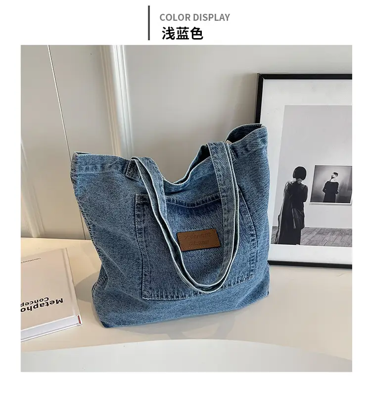 Denim Canvas Tote Bag Large Capacity Washable — feature 17