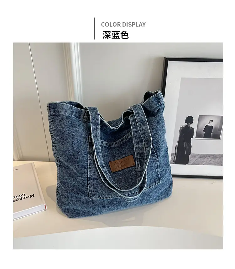 Denim Canvas Tote Bag Large Capacity Washable — feature 18