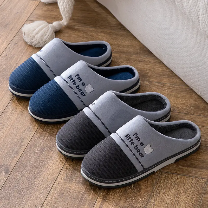 2023 new large size men's slippers winter indoor home warm non-slip wooden floor mute shit feeling cotton slippers