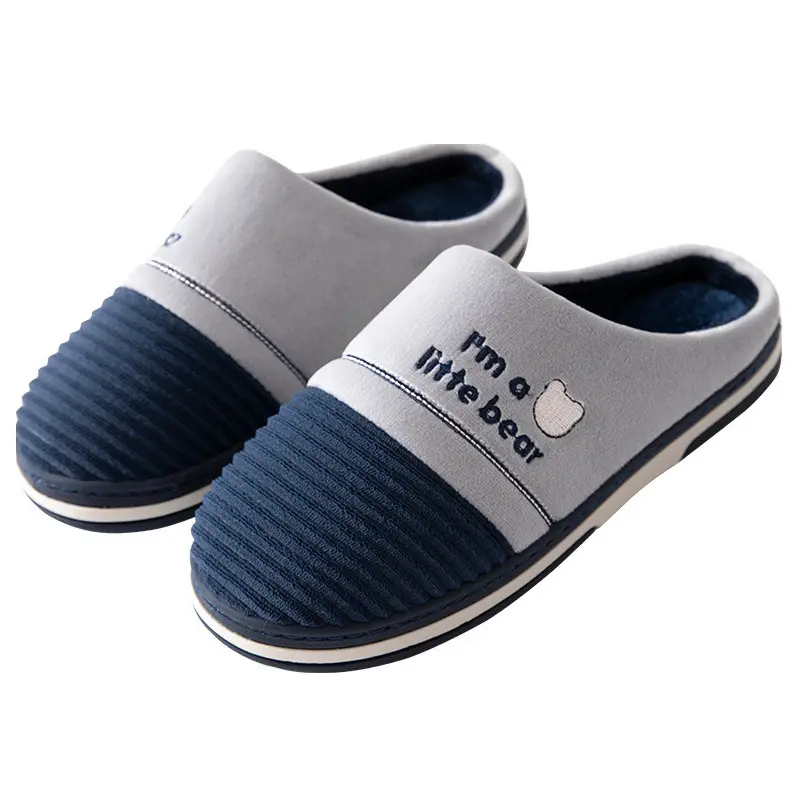 2023 new large size men's slippers winter indoor home warm non-slip wooden floor mute shit feeling cotton slippers