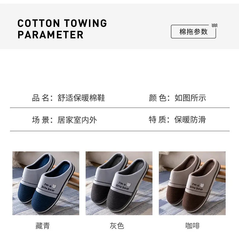 详情 (9).jpg
