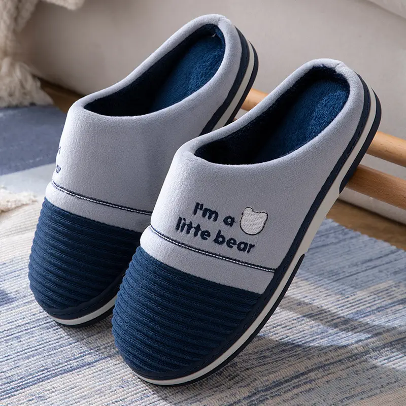 2023 new large size men's slippers winter indoor home warm non-slip wooden floor mute shit feeling cotton slippers