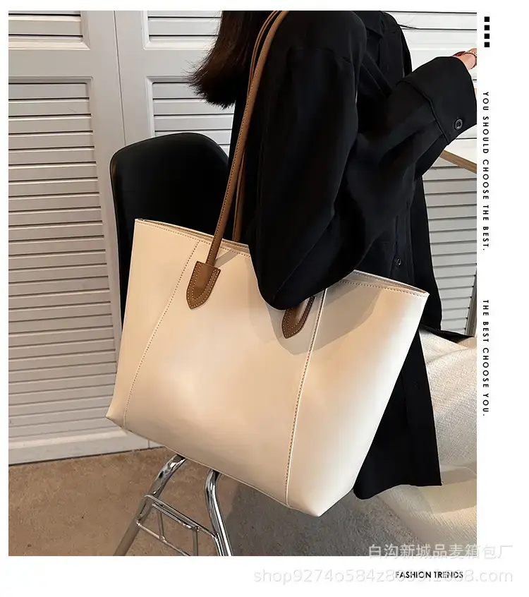 Women's Beige Leather Tote Bag Large Capacity 2023 β feature 1