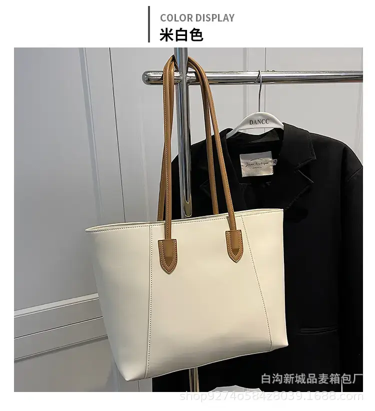 Women's Beige Leather Tote Bag Large Capacity 2023 β feature 10