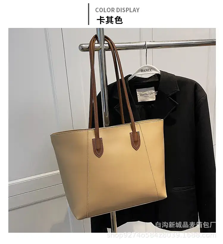 Women's Beige Leather Tote Bag Large Capacity 2023 β feature 11
