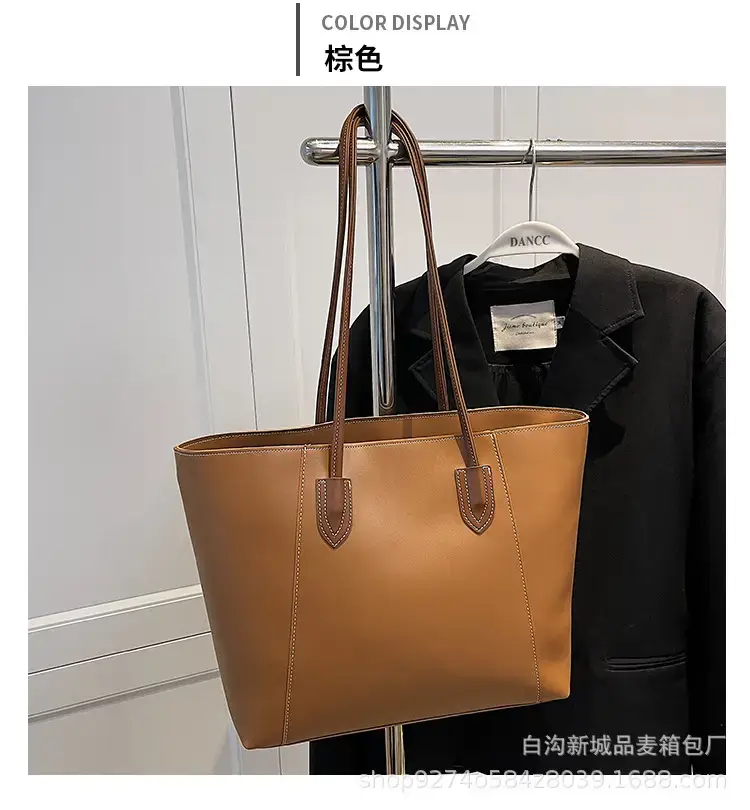 Women's Beige Leather Tote Bag Large Capacity 2023 β feature 12