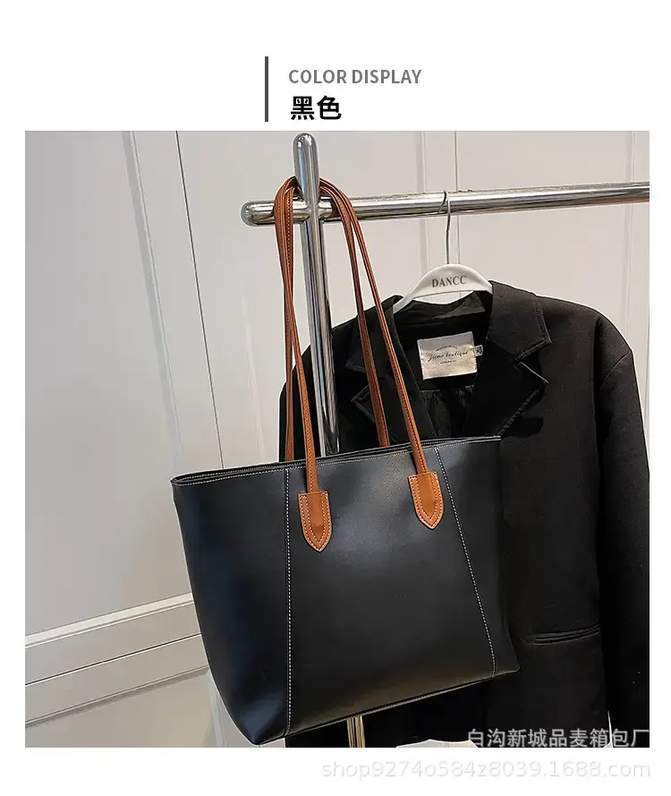 Women's Beige Leather Tote Bag Large Capacity 2023 β feature 13