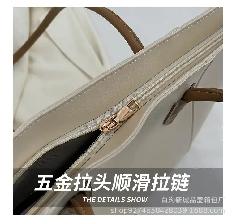 Women's Beige Leather Tote Bag Large Capacity 2023 β feature 4