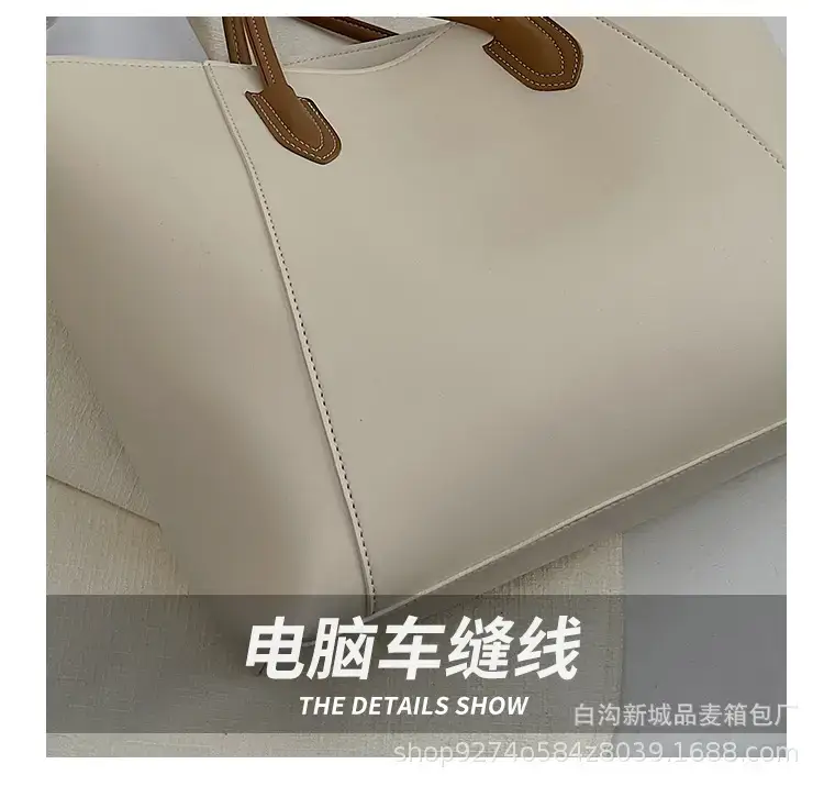 Women's Beige Leather Tote Bag Large Capacity 2023 β feature 6