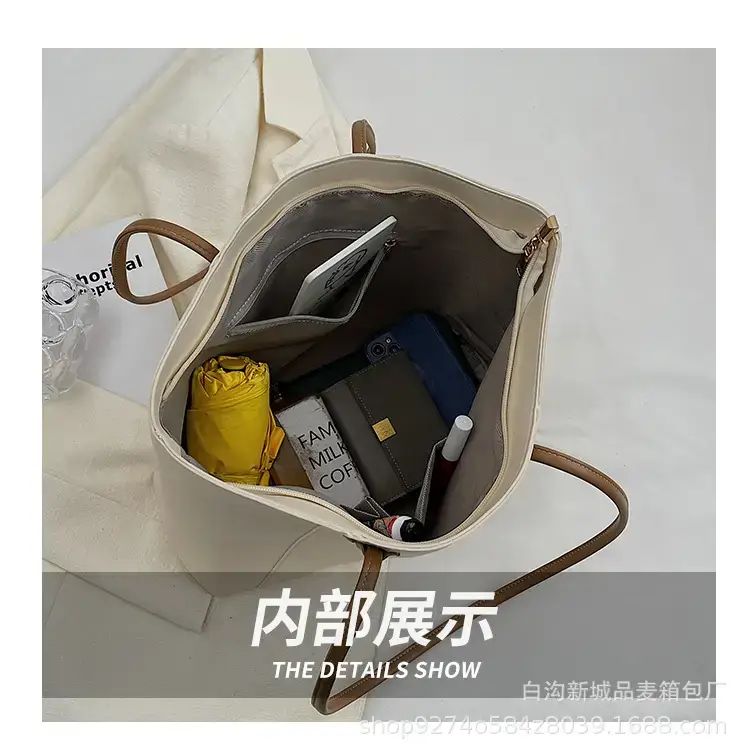 Women's Beige Leather Tote Bag Large Capacity 2023 β feature 7