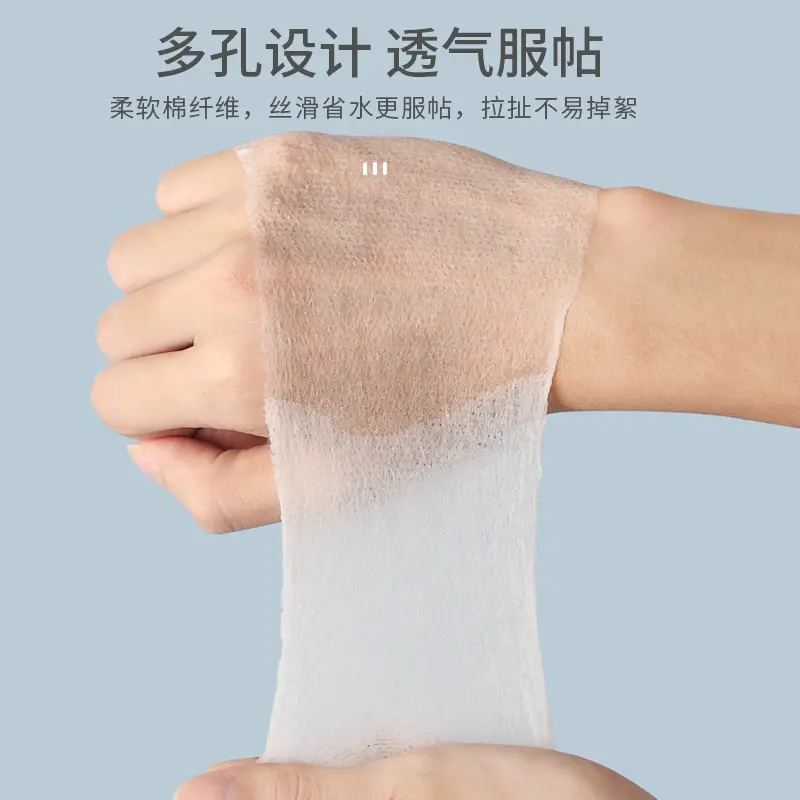 Wet Cotton Face Wash Pads 200 Pcs Makeup Remover - Image 7