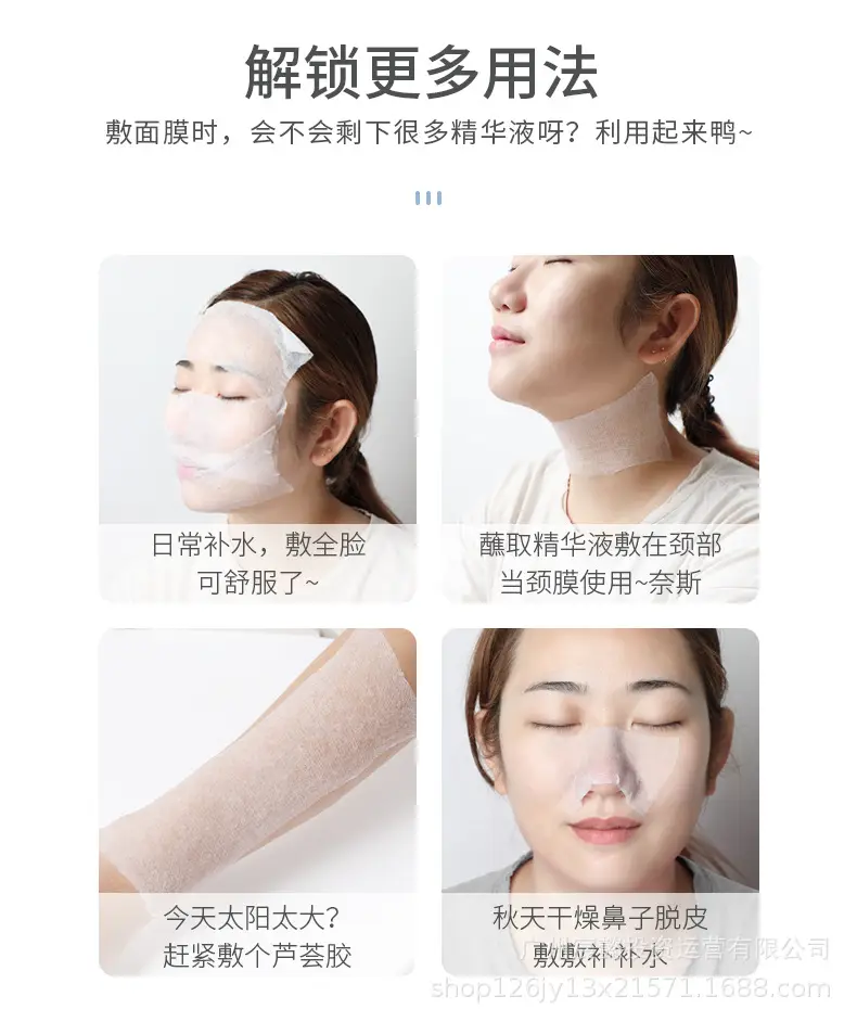 Wet Cotton Face Wash Pads 200 Pcs Makeup Remover — feature 12