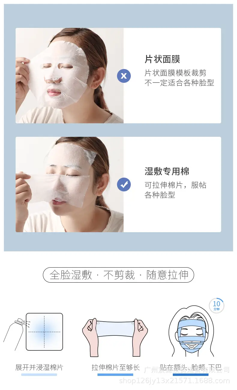 Wet Cotton Face Wash Pads 200 Pcs Makeup Remover — feature 4