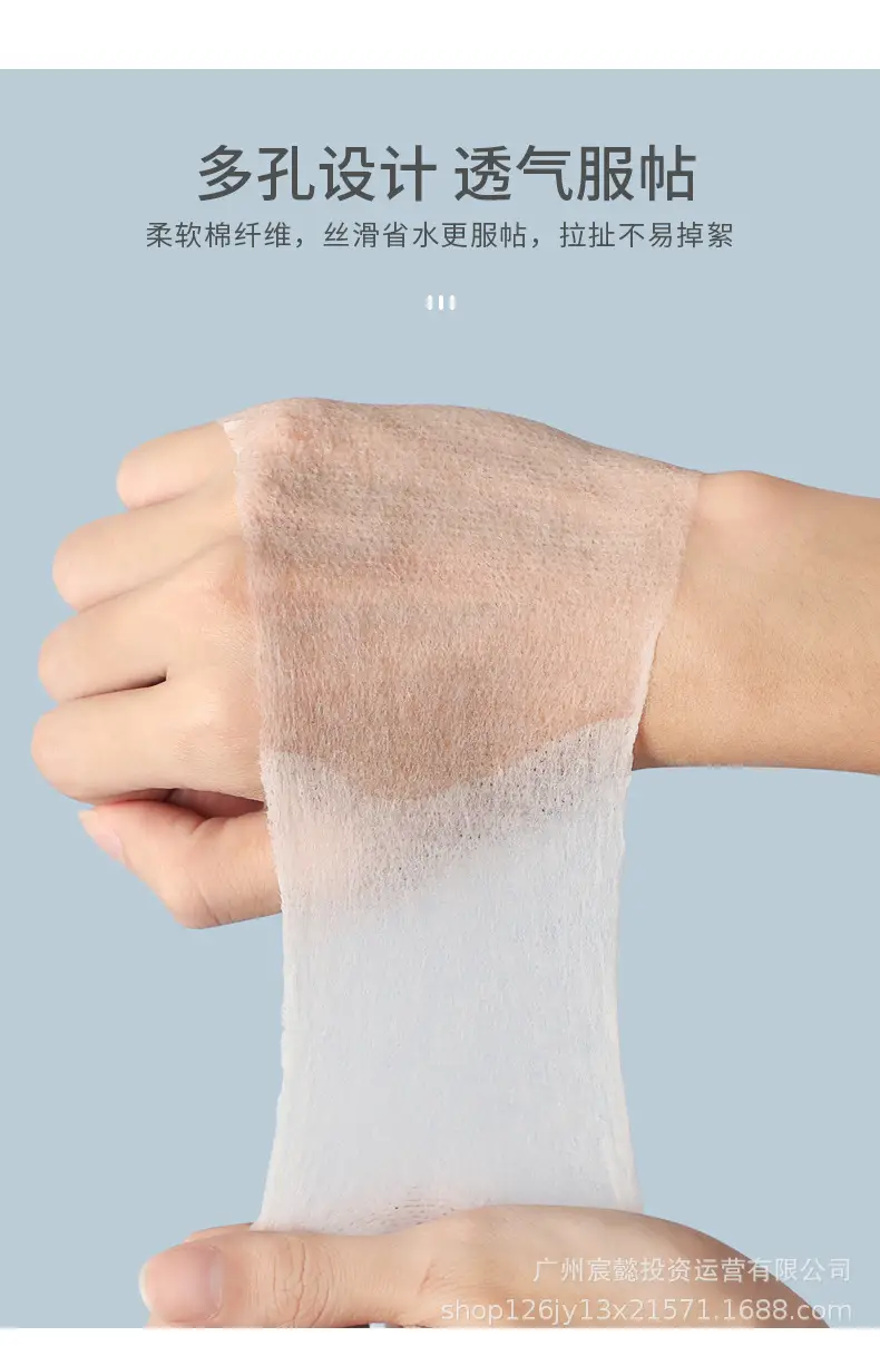 Wet Cotton Face Wash Pads 200 Pcs Makeup Remover — feature 7