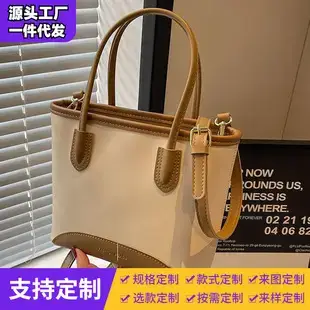 Women's Beige Crossbody Shoulder Bag with Tassel — feature 15