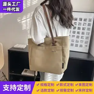 Women's Beige Crossbody Shoulder Bag with Tassel — feature 23