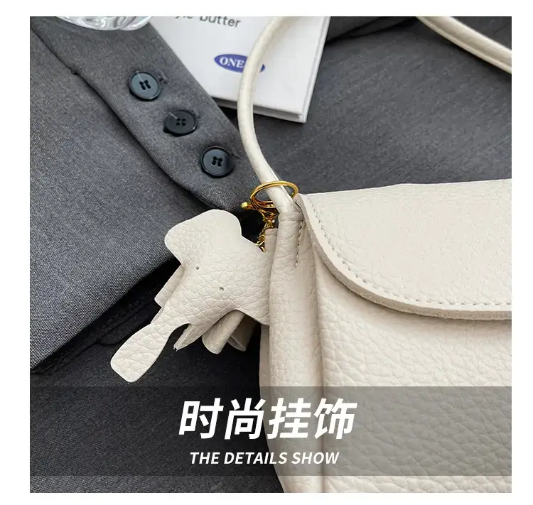 Women's Beige Crossbody Shoulder Bag with Tassel — feature 37