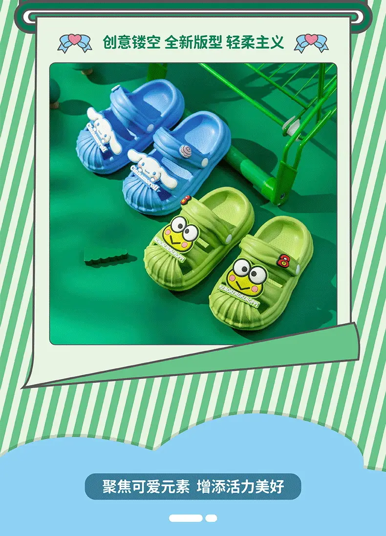 Dropshipping Sanrio Children's Sandals, Cinnamon Dog, Hello Kitty, Cute Cartoon Girls' Lightweight Non-Slip Sandals — feature 2