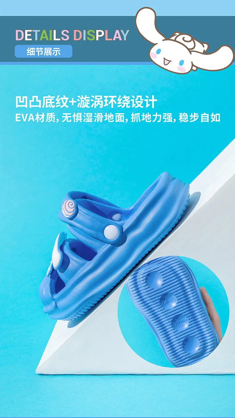 Dropshipping Sanrio Children's Sandals, Cinnamon Dog, Hello Kitty, Cute Cartoon Girls' Lightweight Non-Slip Sandals — feature 6