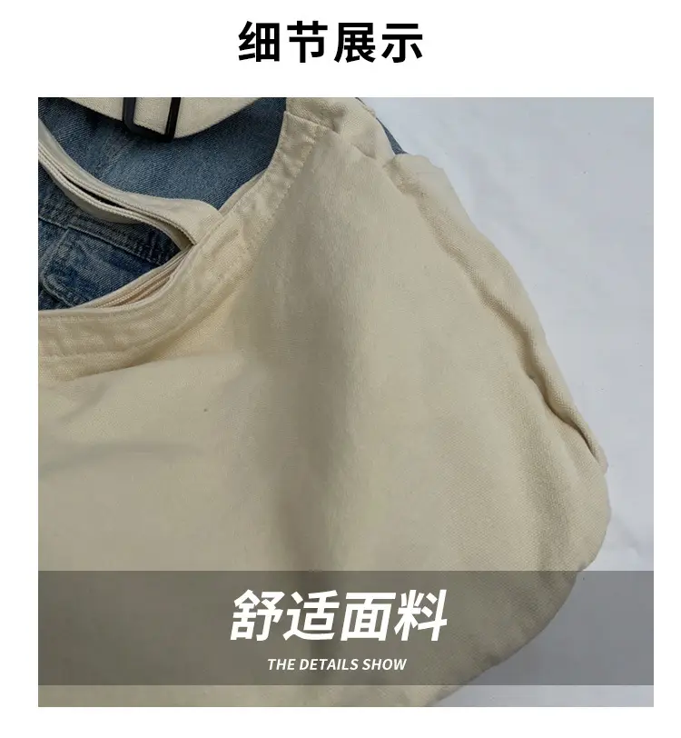 Large Canvas Commuter Bag for Women Tan — feature 2