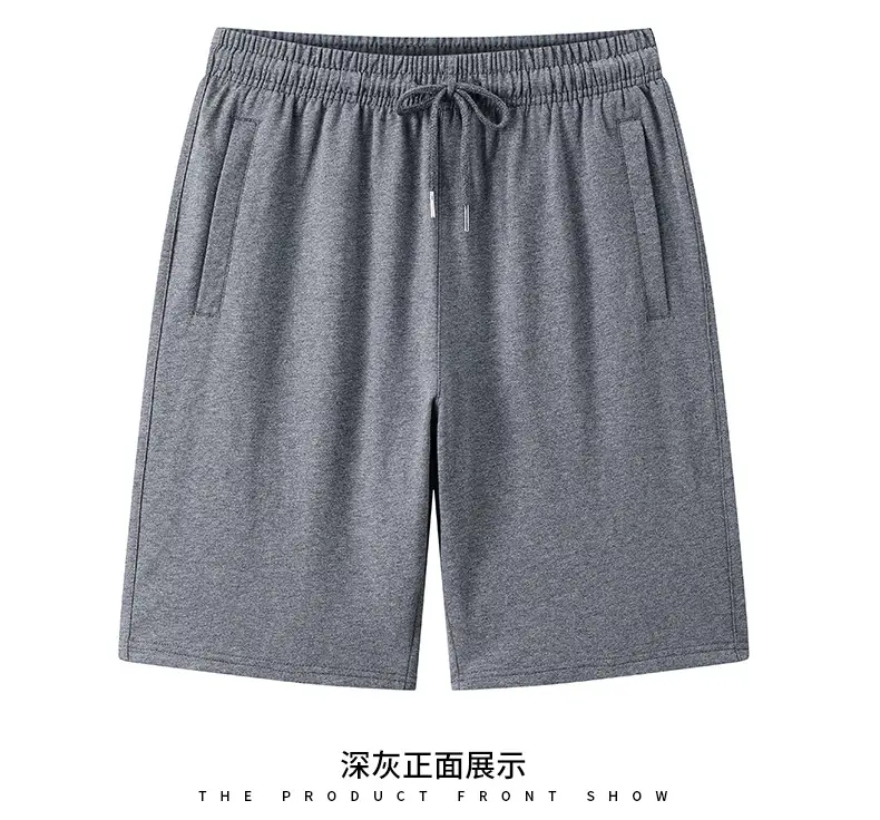 Men Navy Blue Loose Cotton Shorts Summer Casual — feature 10