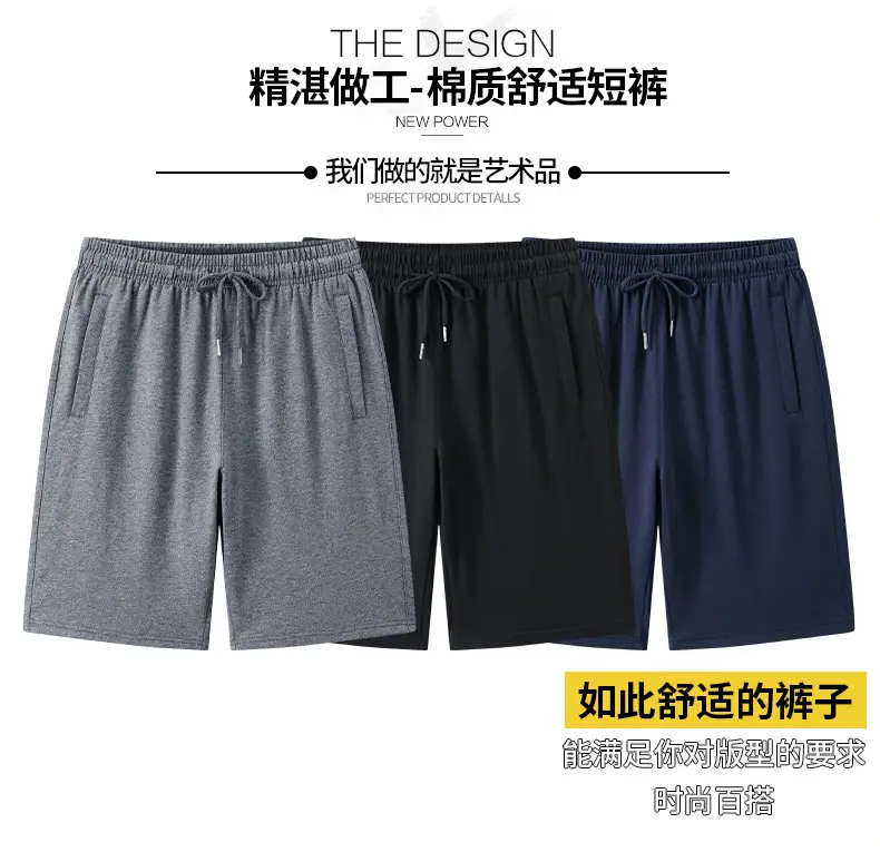 Men Navy Blue Loose Cotton Shorts Summer Casual — feature 2