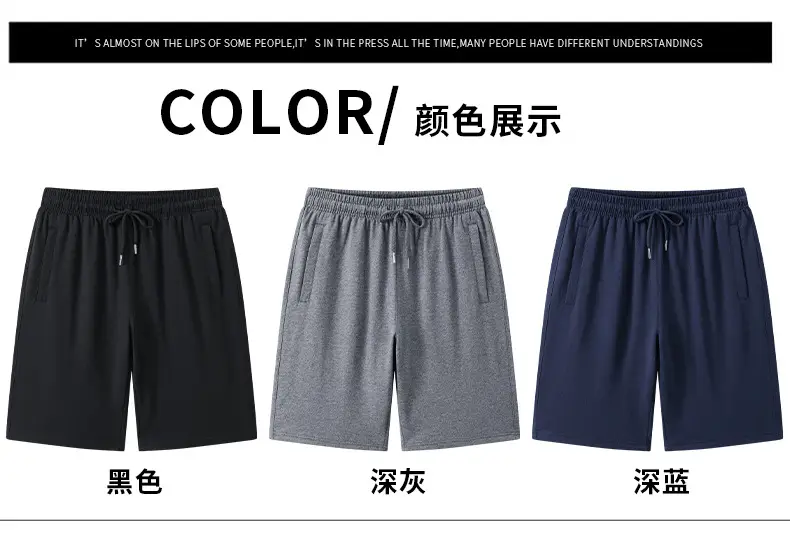 Men Navy Blue Loose Cotton Shorts Summer Casual — feature 6