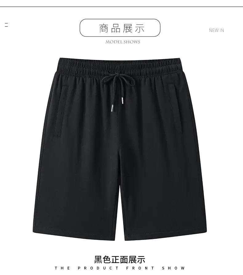 Men Navy Blue Loose Cotton Shorts Summer Casual — feature 8