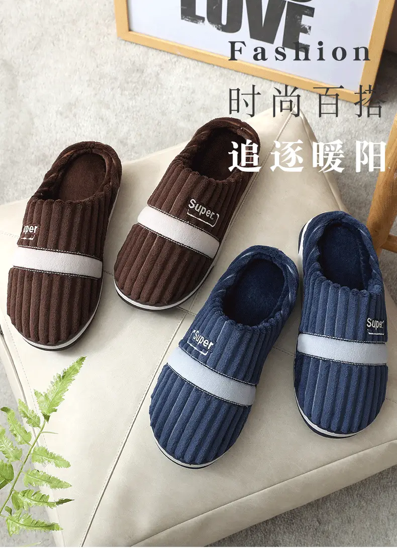 Winter Men's Large Size Cotton Slippers, Indoor Home Non-Slip, Sweat-Absorbent, Warm, Thickened Slippers, Extra Thick, Wear-Resistant, Warm Fleece — feature 2