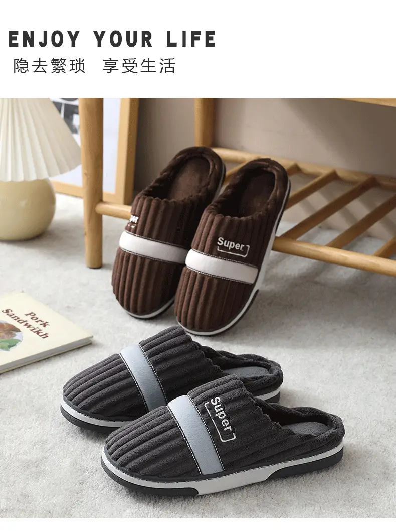 Winter Men's Large Size Cotton Slippers, Indoor Home Non-Slip, Sweat-Absorbent, Warm, Thickened Slippers, Extra Thick, Wear-Resistant, Warm Fleece — feature 3