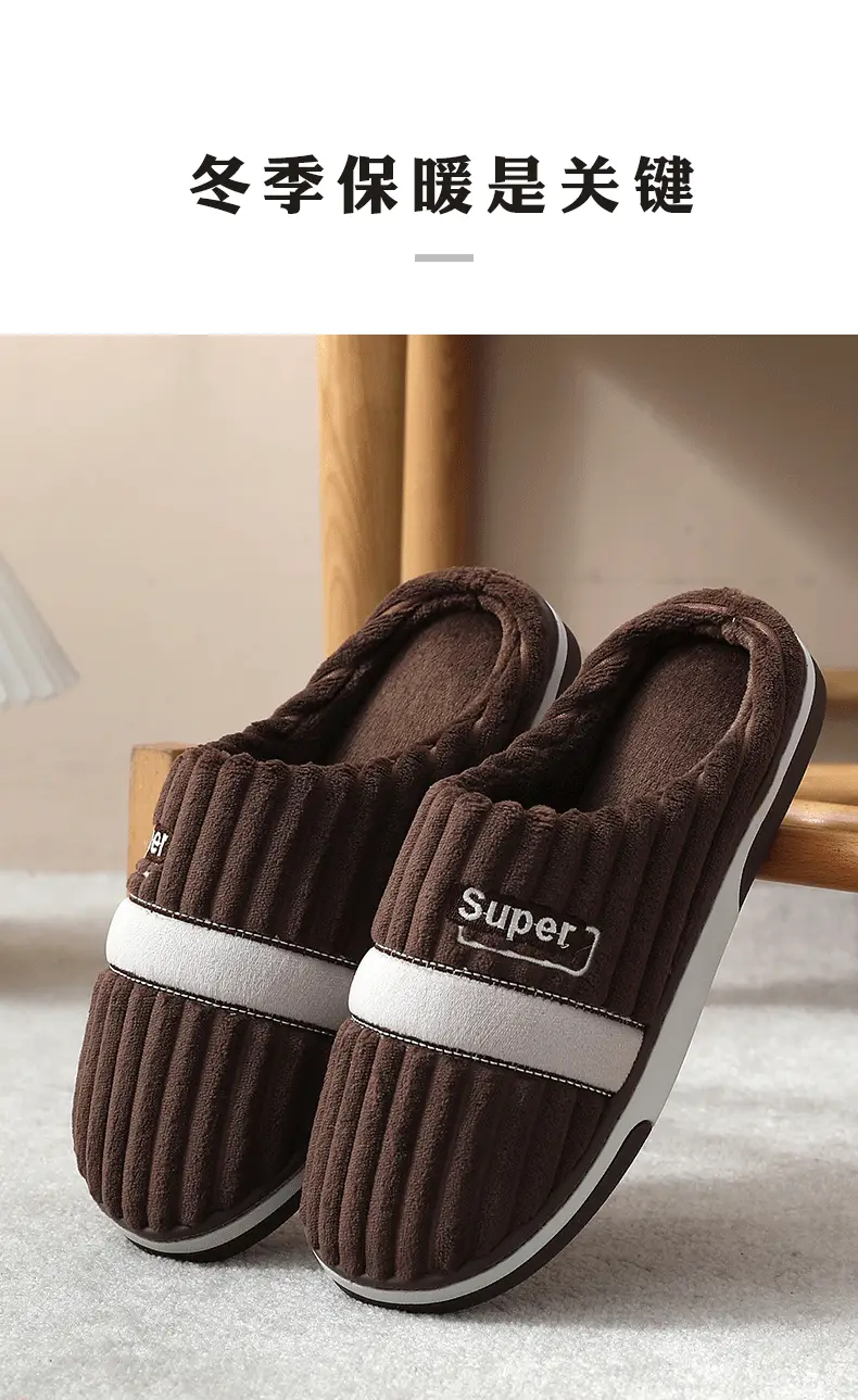 Winter Men's Large Size Cotton Slippers, Indoor Home Non-Slip, Sweat-Absorbent, Warm, Thickened Slippers, Extra Thick, Wear-Resistant, Warm Fleece — feature 6