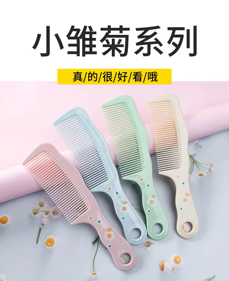 Cute Cartoon Hair Comb for Girls Students Home Portable — feature 2