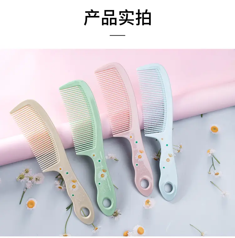 Cute Cartoon Hair Comb for Girls Students Home Portable — feature 3