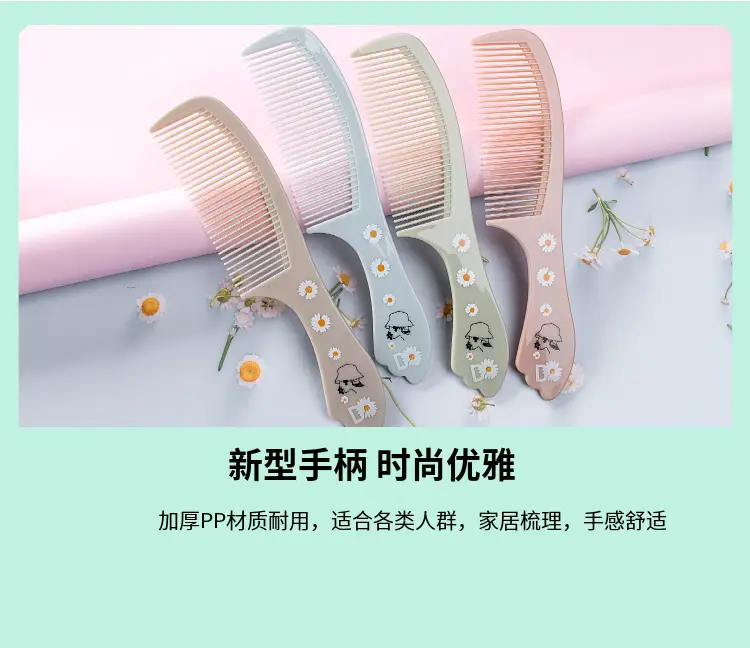 Cute Cartoon Hair Comb for Girls Students Home Portable — feature 5