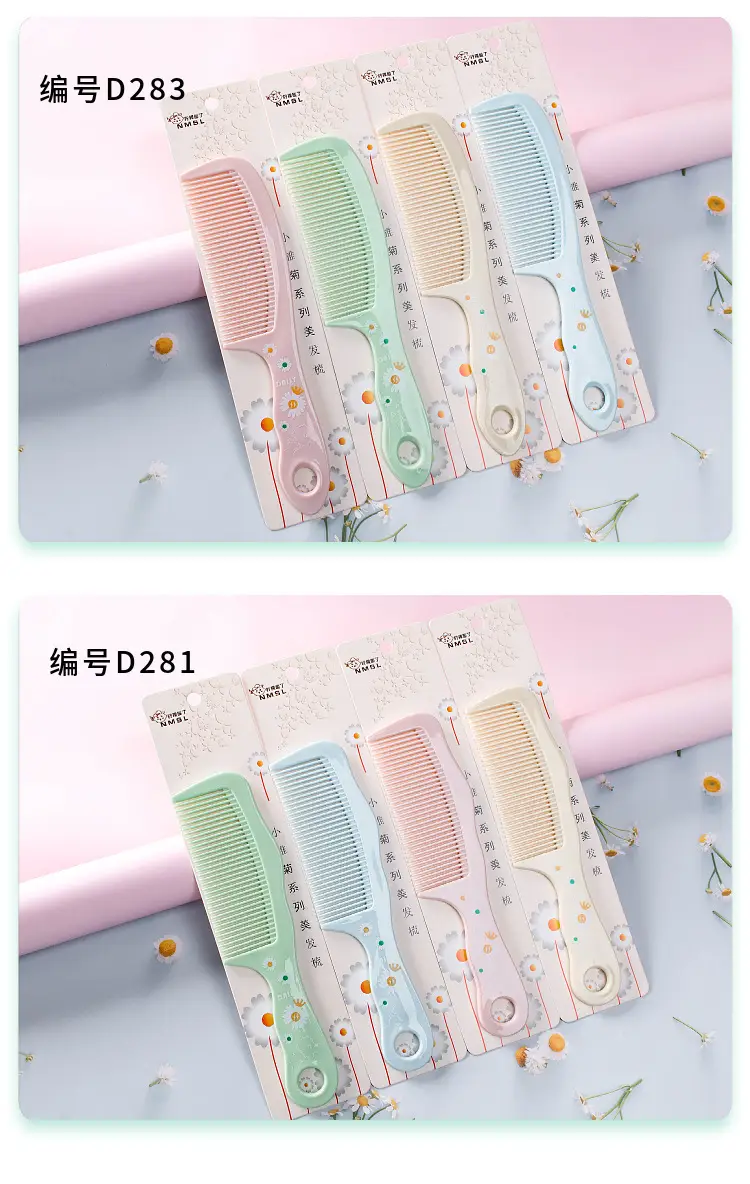 Cute Cartoon Hair Comb for Girls Students Home Portable — feature 8